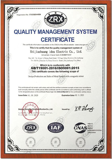 1725735285668533.jpg 4.jpg